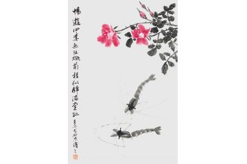 霍春阳先生入室弟子王东花鸟画《畅游四季》