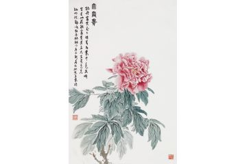 霍春阳先生入室弟子王东花鸟画《大富贵》