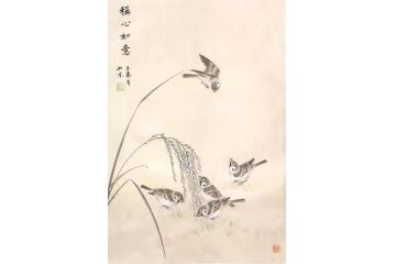 霍春阳先生入室弟子王东花鸟画《称心如意》
