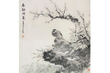 霍春阳先生入室弟子王东花鸟画《春融瑞气》