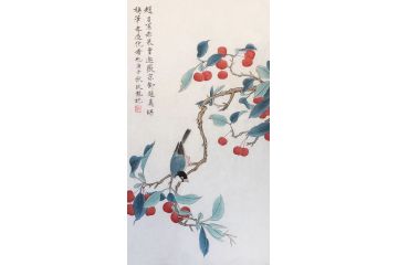 卧室装饰画 范九龙工笔花鸟画《趙昌写赤果》