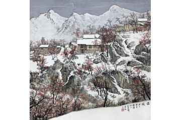 小品雪景画 童谆辉新品斗方山水画《家园》