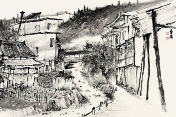 魏金岭国画创作水墨山水画作品《写生十五》