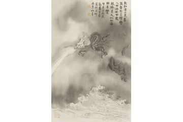 中美协会员李亚动物画作品《龙》