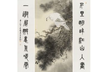 中美协会员李亚花鸟画作品《气吞云梦中堂》