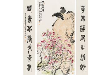 霍春阳入室弟子李亚花鸟画作品《春在枝头中堂》