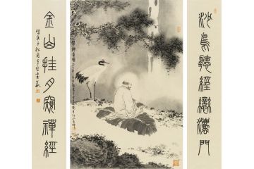 著名画家李亚人物画作品《翠涧云烟中堂》