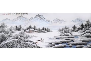 高伟新品创作国画冰雪山水画《瑞雪迎春路路通》
