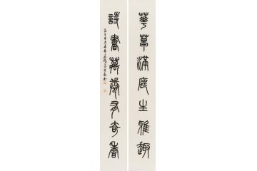 中美协会员李亚书法作品《对联》