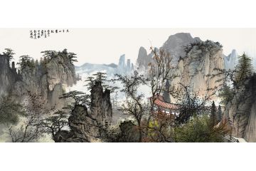 著名山水画画家周扬波新品字画《天子山云起》