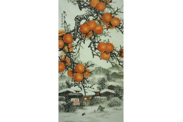中美协会员赵金鸰四尺竖幅山水画作品《欢欢喜喜过个年》