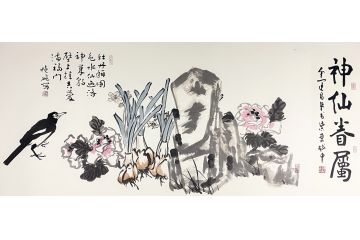 梁晓飞画作金运昌书法合璧作品《神仙眷属》