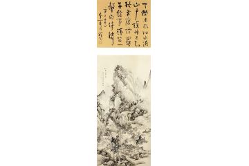  梁晓飞画作金运昌书法合璧作品《拟古人笔意》