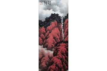 客厅装饰画 张美生写意山水画《世上无难事只要肯攀登》