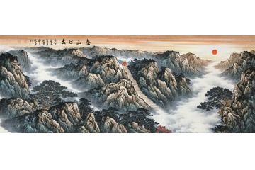 温牧原新品六尺横幅泰山山水画《泰山日出》