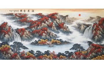 温牧原新品力作鸿运聚宝盆山水画《鸿运当头》