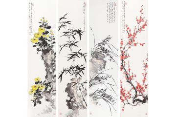 著名画家赵永夫写意花鸟画作品《梅兰竹菊四条屏》