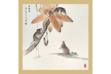汤希忠写意动物画《十二生肖系列之子鼠图》