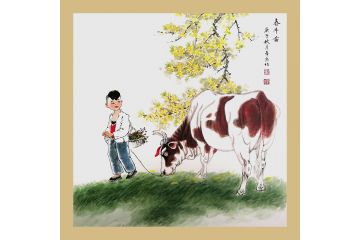 汤希忠写意动物画《十二生肖系列之春牛图》