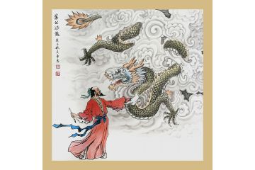 汤希忠写意动物画《十二生肖系列之叶公好龙》