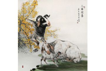 甘肃美协会员汤希忠写意动物画《三阳开泰》