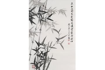 国画竹子 孙本跃写意花鸟画《未出土时先有节》