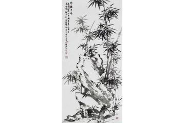 知名画竹人宫竹君国画竹子《竹报平安》