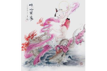 柳子峻写意人物画《哪吒闹海》