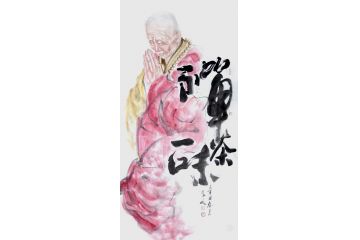柳子峻写意人物画《禅茶一味》