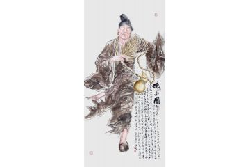 佛教人物画 柳子峻写意人物画《佛游图》