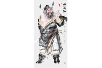 家居装饰画 柳子峻写意人物画《赐鸿福》