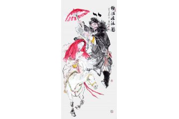 柳子峻写意人物画《钟馗嫁妹图》