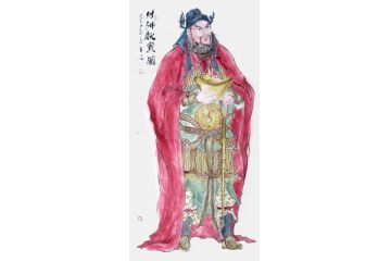 柳子峻写意人物画《财神献宝图》