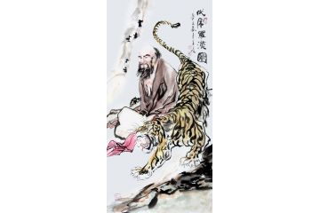 佛教人物画 柳子峻写意人物画《伏虎罗汉图》