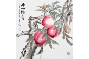 道释画 柳子峻写意人物画《南山仙寿》