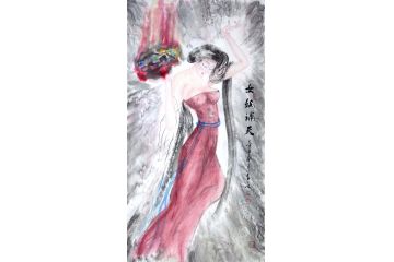 道释画 柳子峻写意人物画《女娲补天》