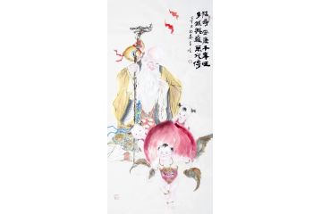柳子峻写意人物画《福寿安康千年旺》