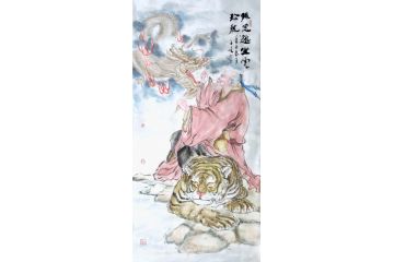 柳子峻写意人物画《孙思邈坐虎针龙》