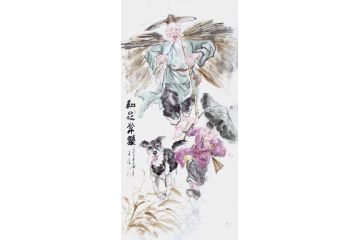 柳子峻写意人物画《知足常乐》