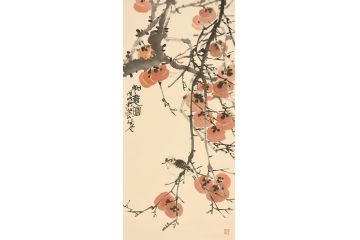 美协岑今新品国画花鸟画《如意图》