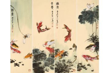 美协岑今花鸟画《荷花鲤鱼四条屏》