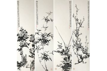 美协岑今国画花鸟画《梅兰竹菊四条屏》