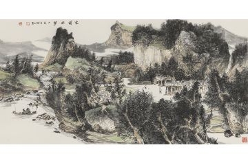 美协李星赋山水画创作《家园幽梦》