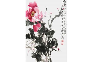 知名画家郭逢挺写意花鸟画《唯有牡丹真国色》