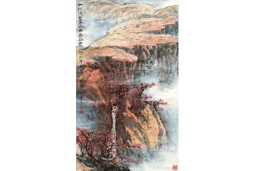 双绝艺术家郭逢挺国画作品《一川流碧玉遍山染红霞》