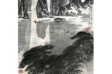 知名画家郭逢挺写意山水画《无风湖水平》