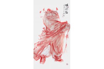 柳子峻四尺竖幅写意人物画《赐鸿福》