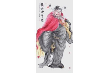 柳子峻四尺竖幅写意人物画《钟馗神威图》