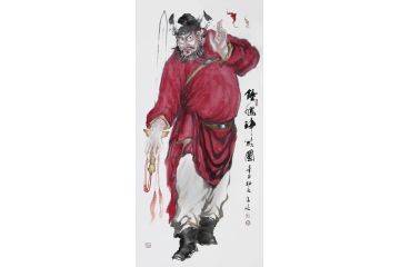 柳子峻四尺竖幅写意人物画《钟馗神威图》