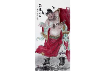 柳子峻四尺竖幅写意人物画《震慑八方》